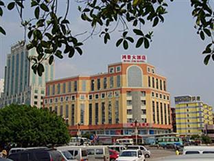 Hongjing Hotel Guilin Exterior foto